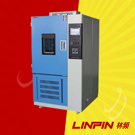 橡膠老化試驗(yàn)箱：精準(zhǔn)模擬日照影響，確保產(chǎn)品長(zhǎng)效穩(wěn)定性